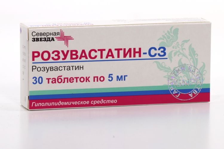 Розувастатин Цена Инструкция 19 Мг В Спб