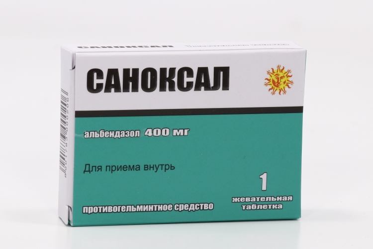 Саноксал Цена Отзывы