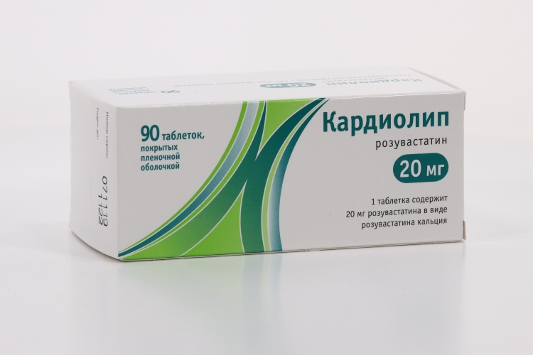 Розувастатин 20 Мг Купить В Спб