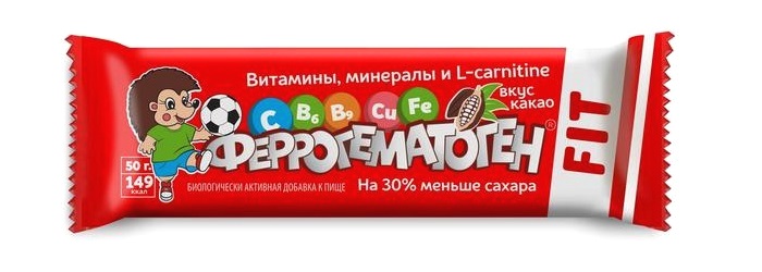 Феррогематоген Москва Феррогематоген Москва