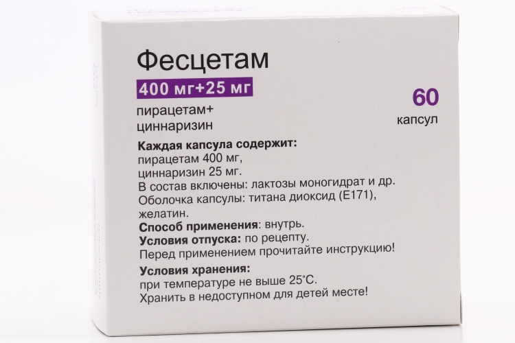 Фесцитам. Фесцетам капс 400мг+25мг n 60. Фесцетам капсулы 400+25мг 60. Фесцетам капс. Таблетки фесцетам инструкция.