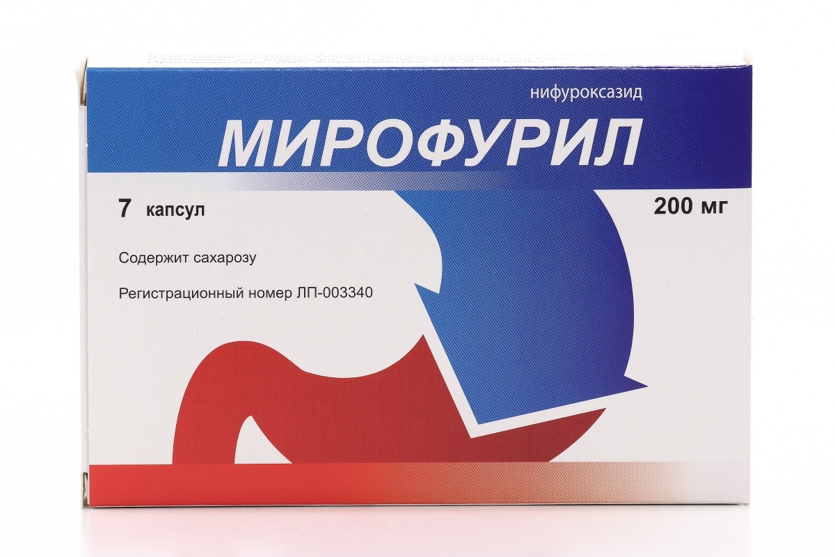контрдиар капсулы. элюфор сироп. энтерофурил сусп. 200мг №140. энтерофурил сусп.