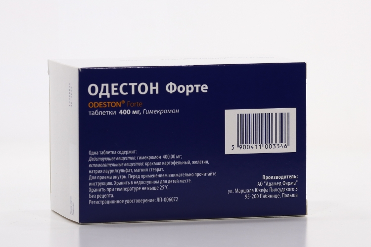 Одестон инструкция от чего помогает. Одестон таб 200мг n20. Форте 400мг. Одестон 200 мг. Одестон таб. 200мг №20.