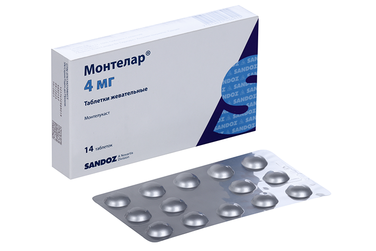 Монтелар таблетки аналоги. Монтелар 4 мг14 таб. Монтелар форма выпуска. Жевательные таблетки монтелар 5 мг. Монтелар подобные.
