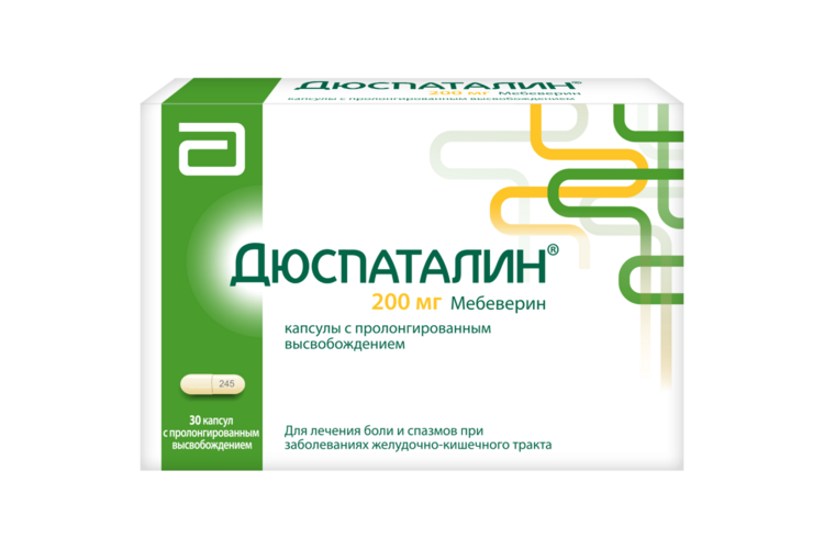 Что такое дюспаталин. Дюспаталин 200. Дюспаталин 200 мг в капсулах. Дюспаталин 500мг. Дюспаталин 135.