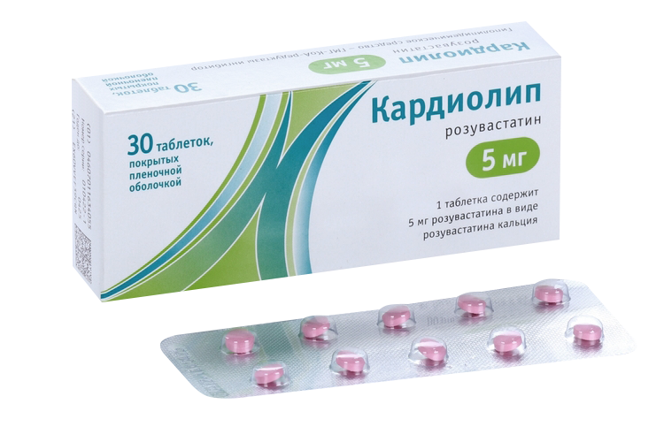 Розувастатин 5 Мг Купить В Кирове