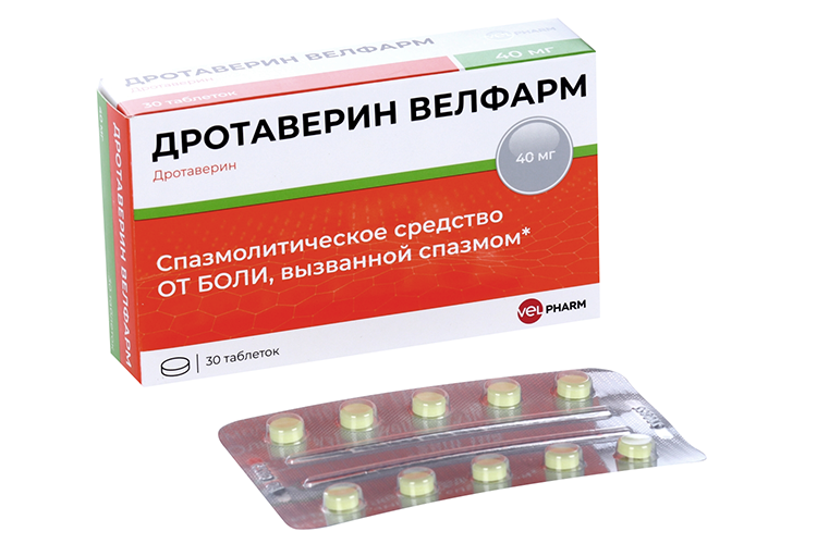 Нимесулид велфарм табл от чего. Моксифлоксацин велфарм. дротаверин. амброксол велфарм таблетки. таблетки нимесулид велфарм.
