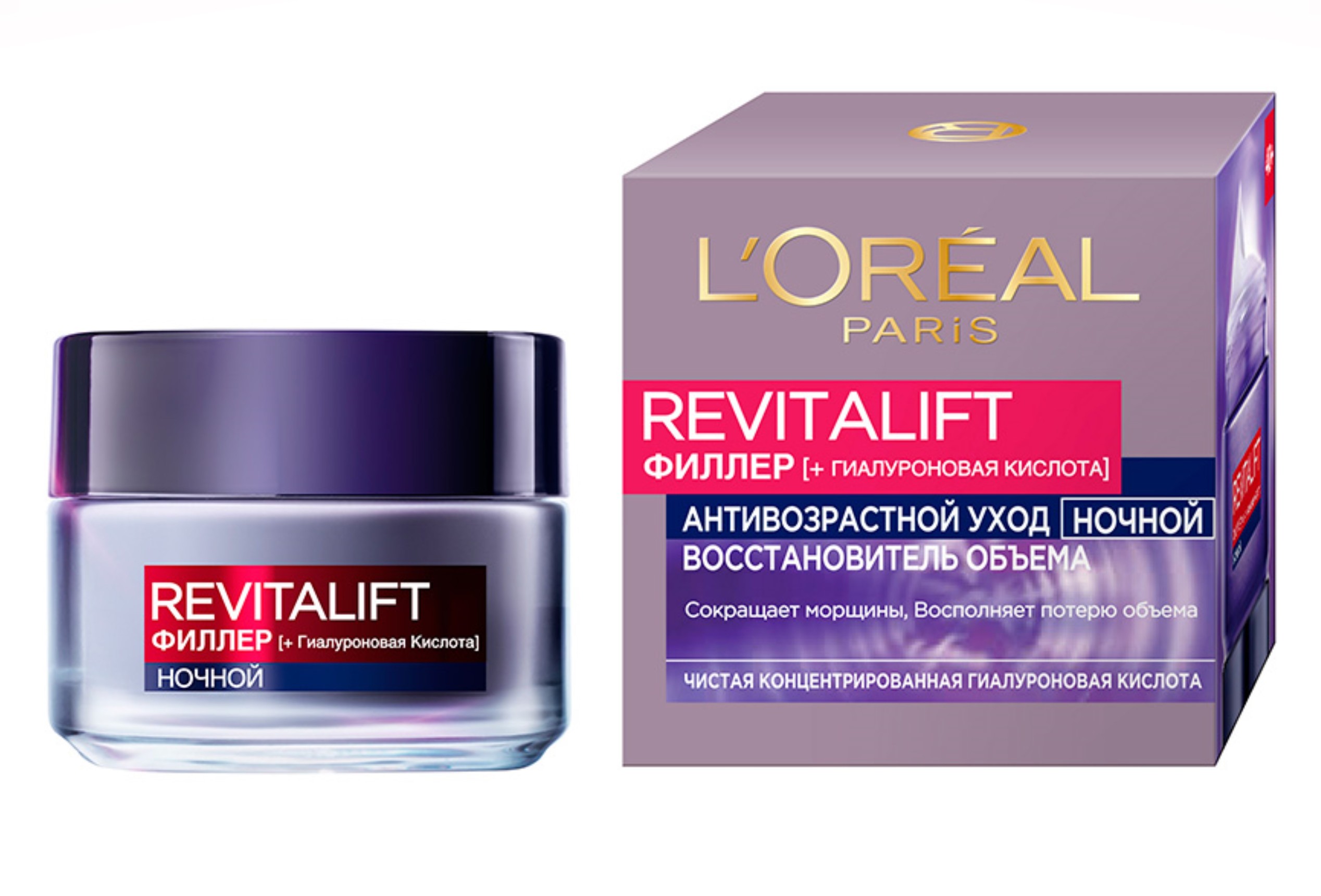 Steam pod от loreal крем фото 89