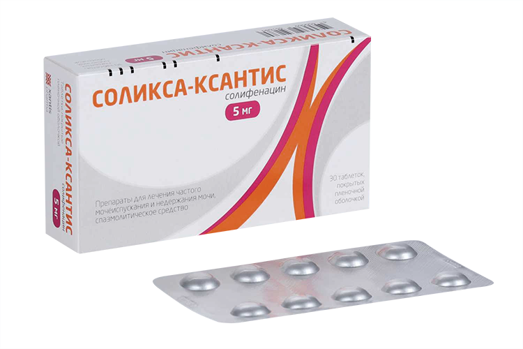 Соликса ксантис 5