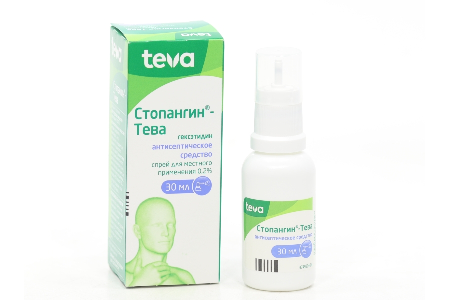 Стопангин Цена