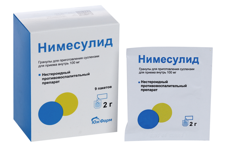 Нимесулид 100 Мг Порошок Купить