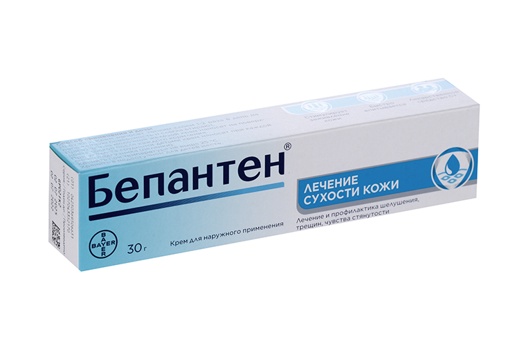 Бепантен Мазь 50 Купить