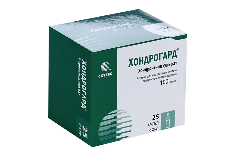Хондрогард Цена