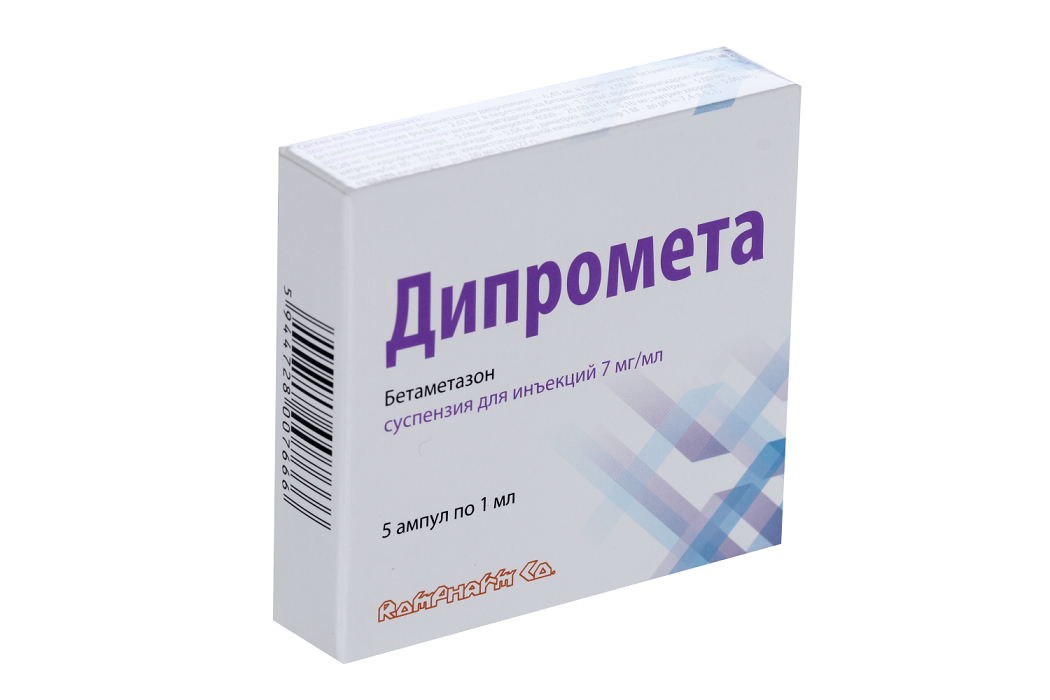 Аптека на Ворошилова
