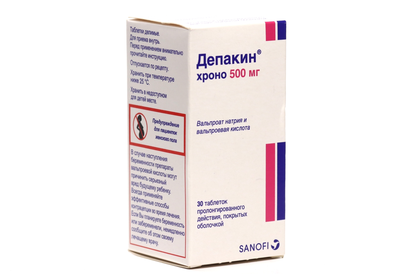 Хроно препарат. Депакин Хроно таблетки 500 мг. Вальпроевая кислота Депакин Хроно. Депакин 300. Депакин Хроно 300.